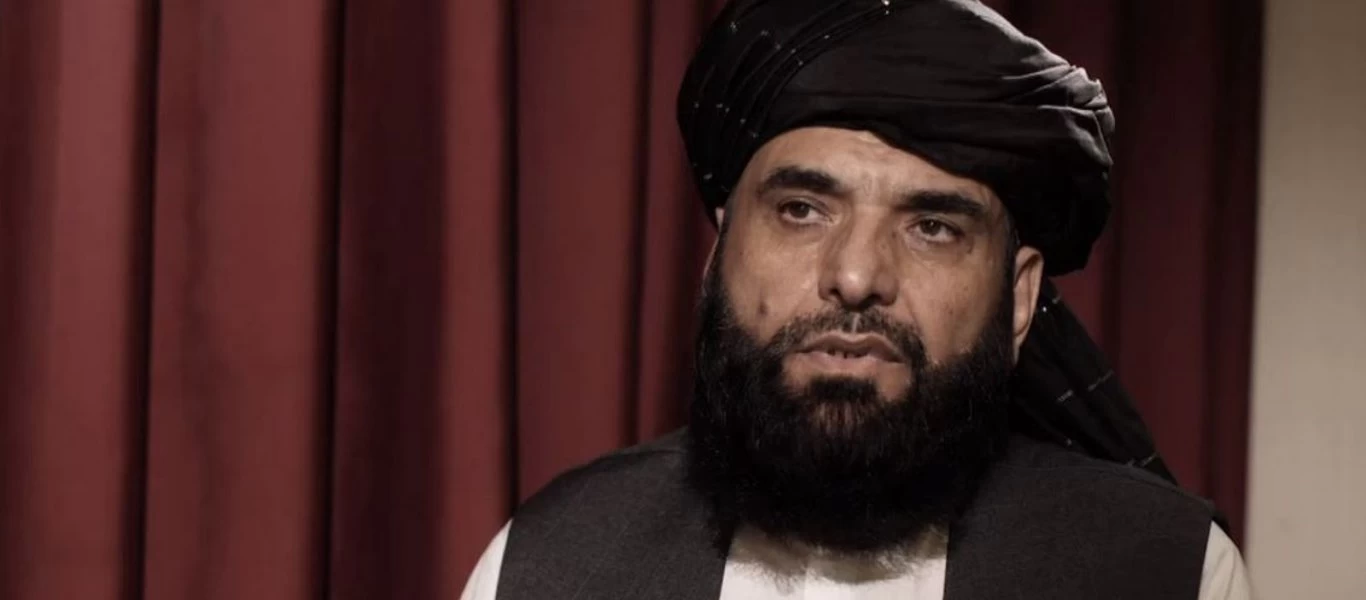 Εκπρόσωπος Ταλιμπάν: «Η Τουρκία θα έχει ρόλο στην ανοικοδόμηση του Αφγανιστάν»